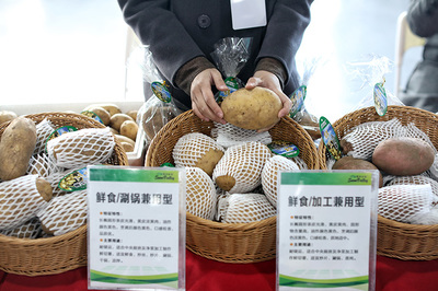 西城結(jié)對扶貧特色農(nóng)副產(chǎn)品進京展銷 舌尖上的幫扶，振興路上的希望