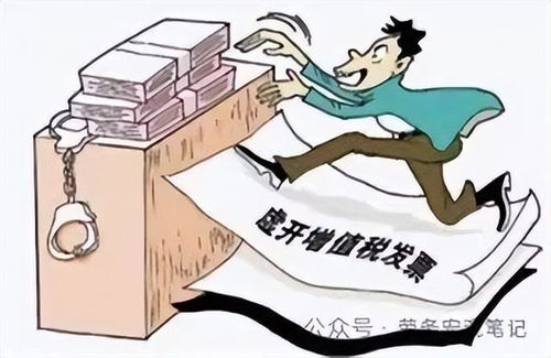 審計風(fēng)暴揭勞務(wù)派遣亂象 潛藏風(fēng)險與服務(wù)困局亟待破解