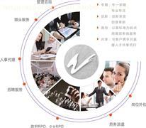 衡陽人事社保產(chǎn)品庫 價格、圖片、廠家全解析